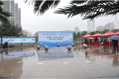 【转载】平阳启动“世界水日”“中国水周”宣传活动